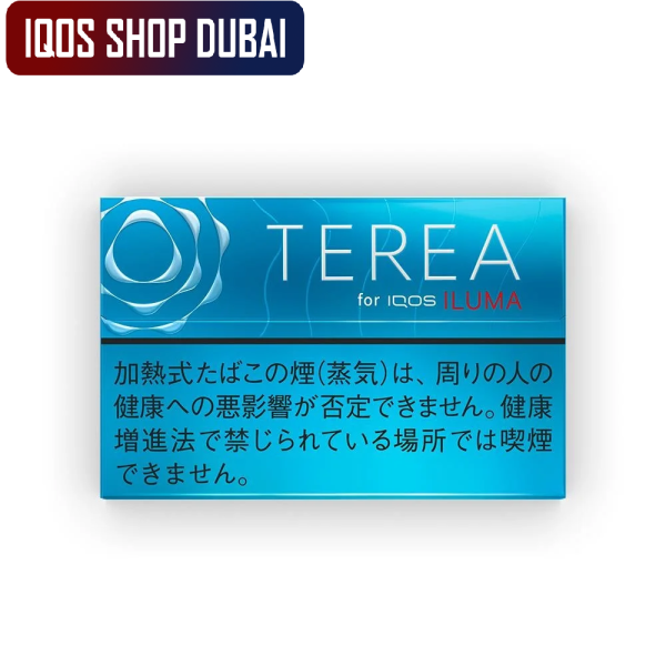 TEREA REGULAR HEETS IN DUBAI UAE