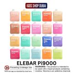 Elf Bar Pi9000 Puffs Disposable in Dubai